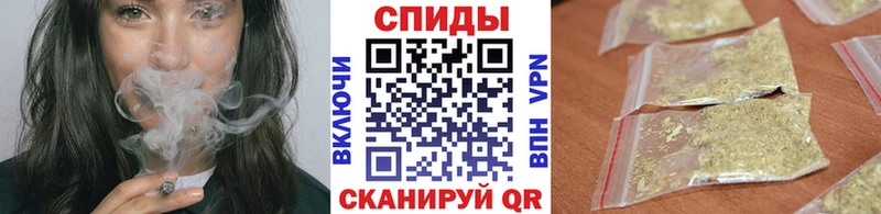 БУТИРАТ вода Красноуфимск