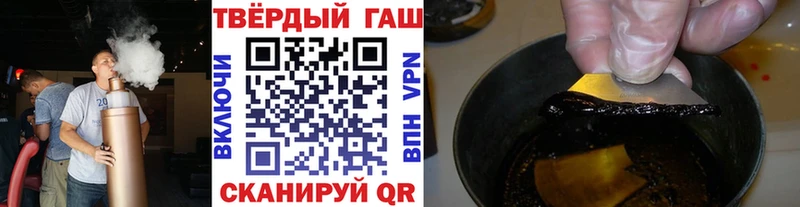 блэк спрут как зайти  дарк нет состав  Красноуфимск  Гашиш Ice-O-Lator  где купить наркотик 