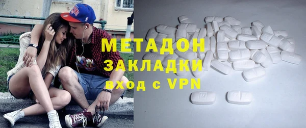 mdpv Алексин