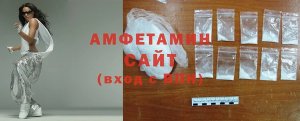 ECSTASY Алексеевка
