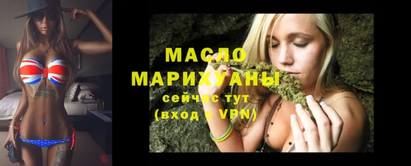 тгк Алзамай