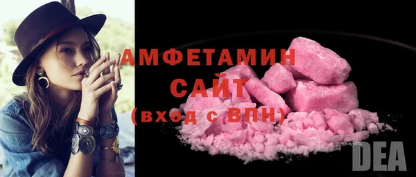 ECSTASY Алексеевка