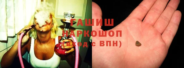 тгк Алзамай
