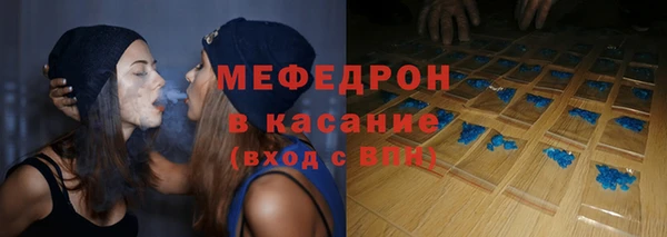 ECSTASY Алексеевка