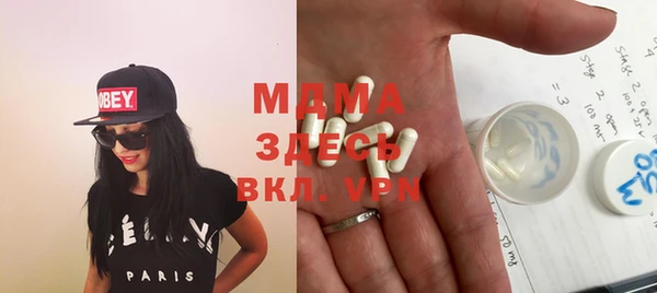 ECSTASY Алексеевка