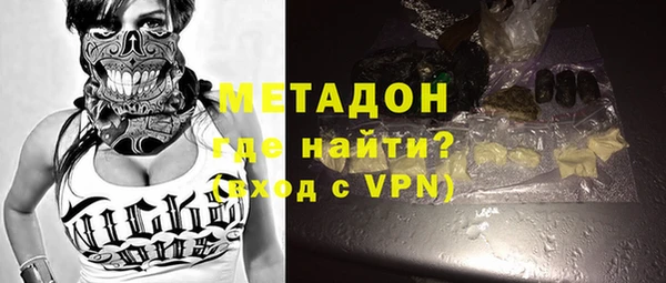 mdpv Алексин