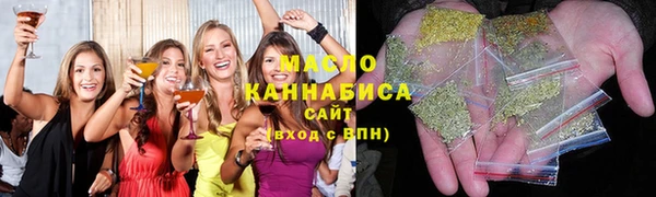 тгк Алзамай