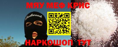 a pvp Краснознаменск