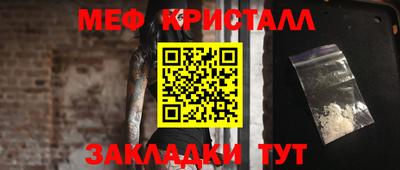 a pvp Краснознаменск