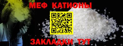 a pvp Краснодар