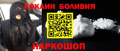 a pvp Краснознаменск
