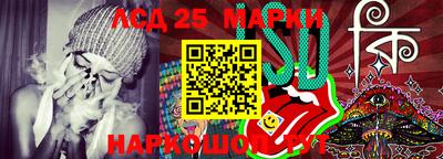 a pvp Краснознаменск