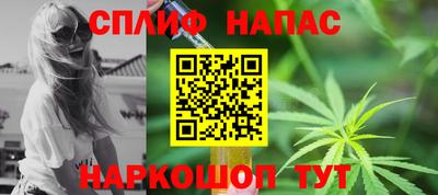 a pvp Краснодар