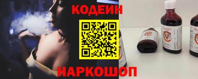 a pvp Краснознаменск