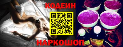 a pvp Краснознаменск