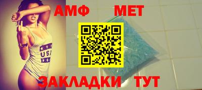 a pvp Краснодар