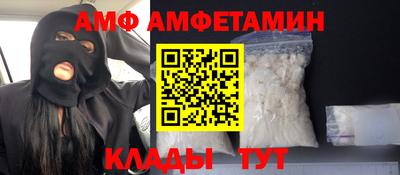 a pvp Краснодар
