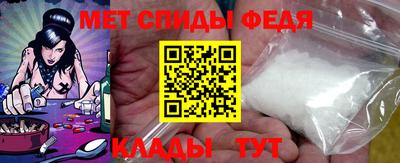кристаллы Краснокаменск