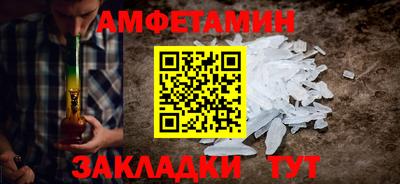 a pvp Краснознаменск