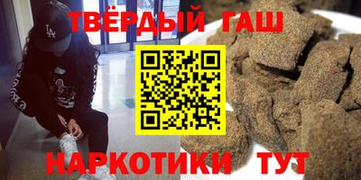 a pvp Краснодар