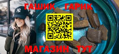 a pvp Краснодар