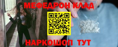 a pvp Краснодар
