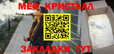 a pvp Краснодар