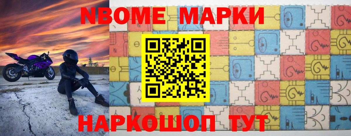Лсд 25 экстази кислота Красноуфимск