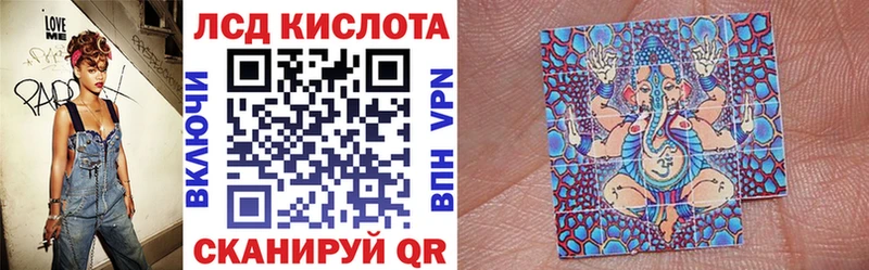 Марки N-bome 1500мкг  omg сайт  Красноуфимск 