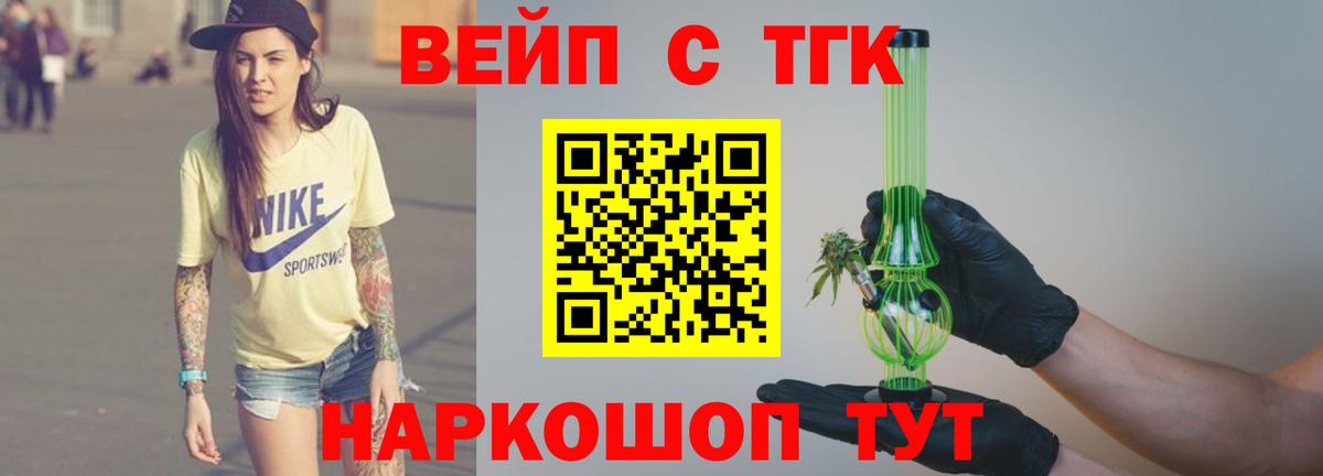 APVP Красноуфимск